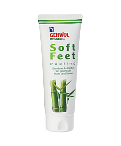 Gehwol Fusskraft Soft Feet Peeling - Пилинг для ног Бамбук и Жожоба 125 мл